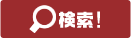 http togelman.com site_togel_hongkong.xhtml Nagato dan Hiroshi Koike mengungkapkan rincian transfer 